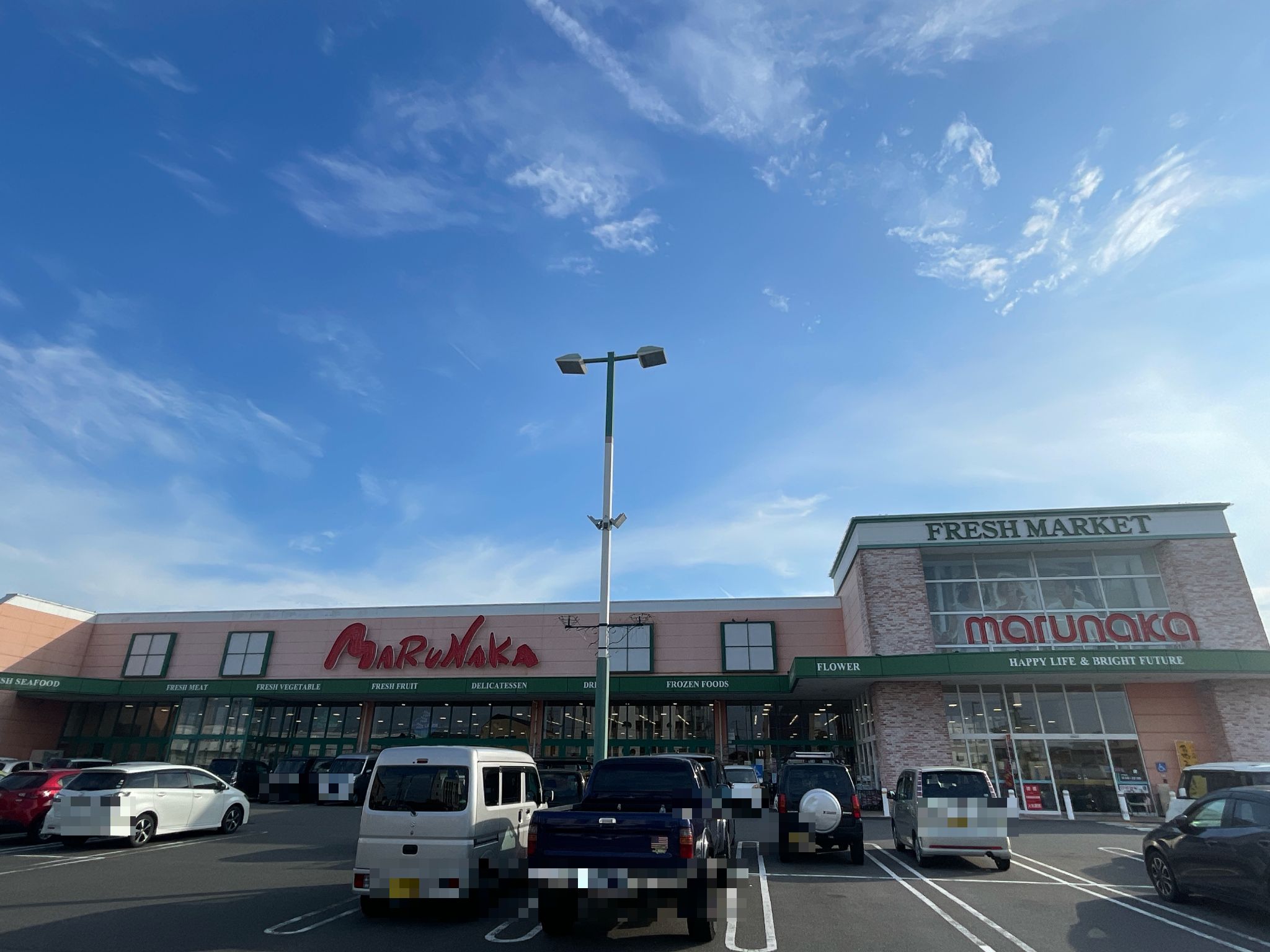 マルナカ今治桜井店